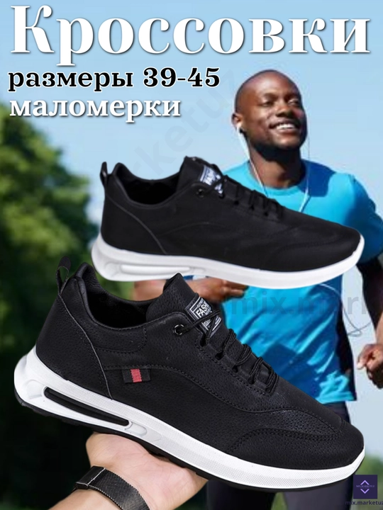 Bahor yoz kuz krossovkasi, sport, sayil uchun, malomerka o'lchamlar jadvalidan foydalaning - 