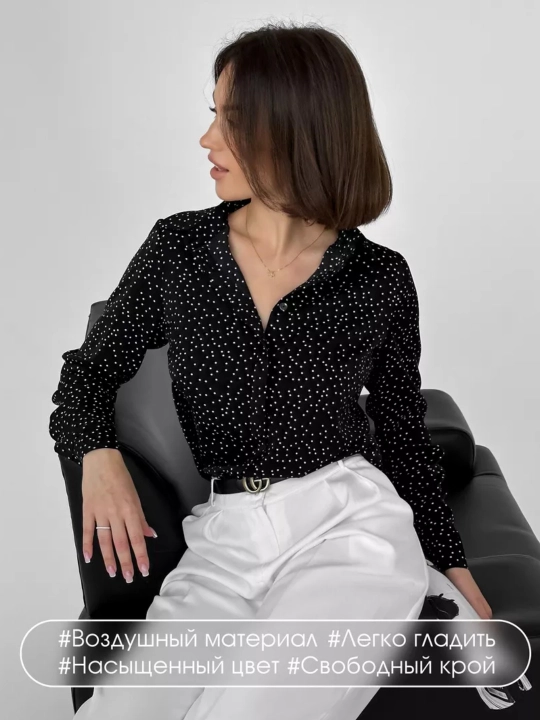 Zamonaviy bluzka ko'ylak ofis, va bayram uchun