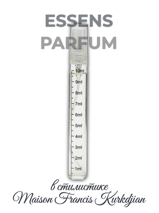 ESSENS parfum, Mason Francis Kurdjian ifori uslubida, probniklarda