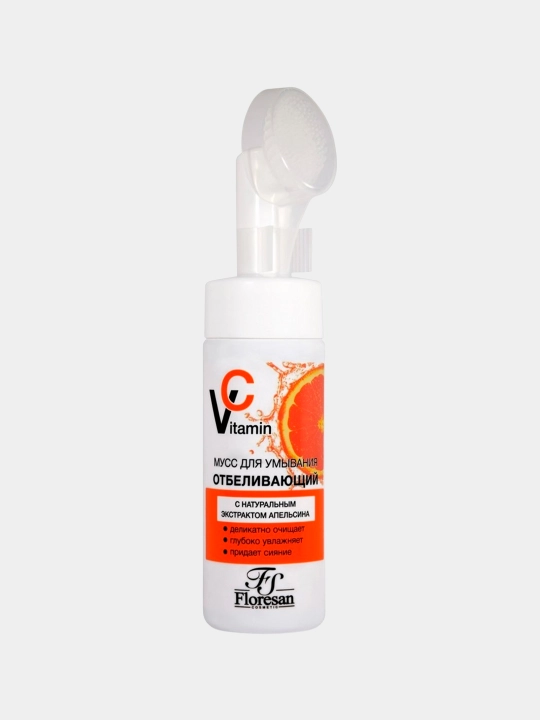 Мусс для умывания, Vitamin C Ф-633 с экстрактом апельсина отбеливающий, 170 мл