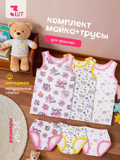 Yalangoch uy ayollari yalangoch fotosuratlar