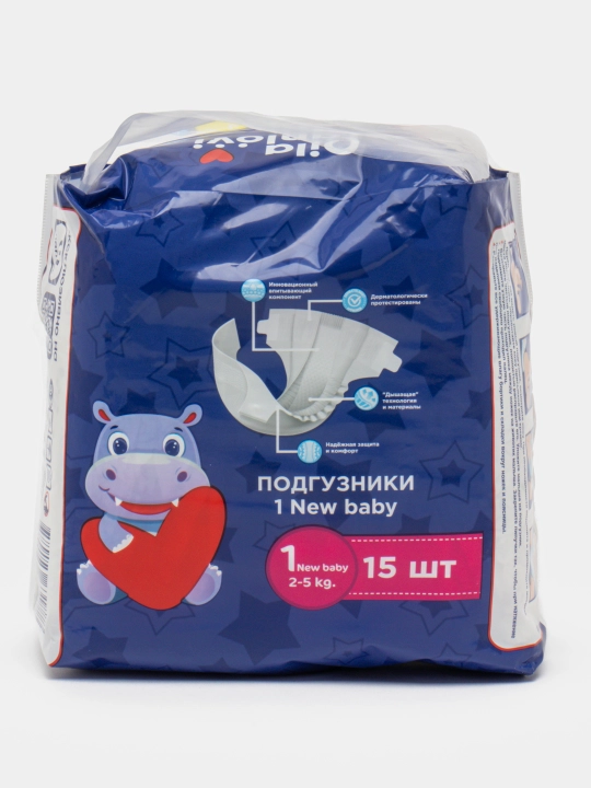 Подгузники Oila Tanlovi, 1 NEW BABY, 15 шт