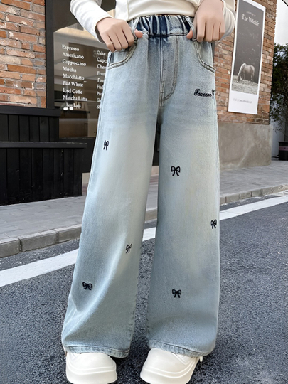 Uchlik uchun qiz qidiryapman