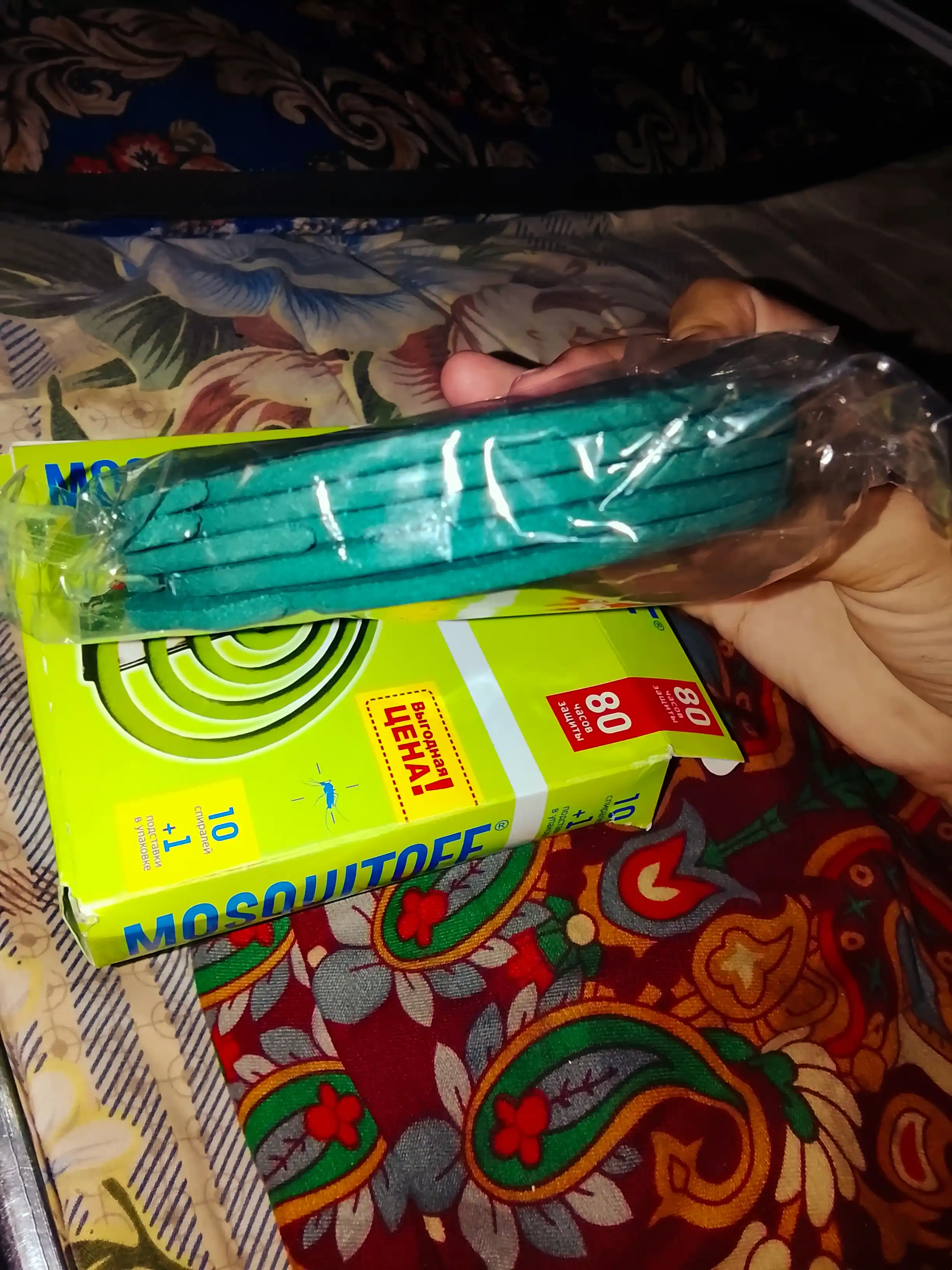 Mosquitoff Universal himoya chivinlarga qarshi spirallar, 10 dona, Rossiya