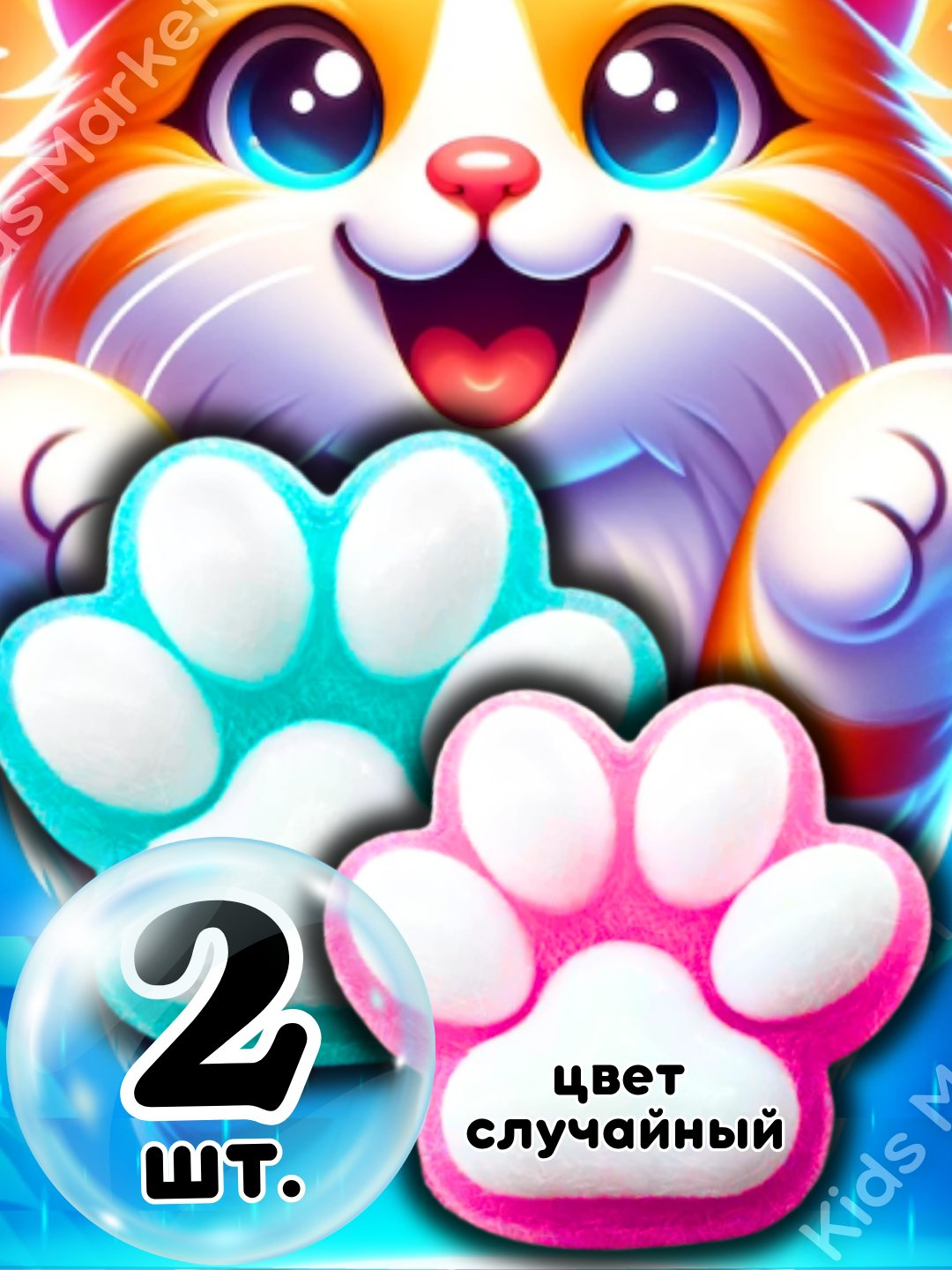 Sankt-Peterburgning tomlarida jinsiy aloqada boling