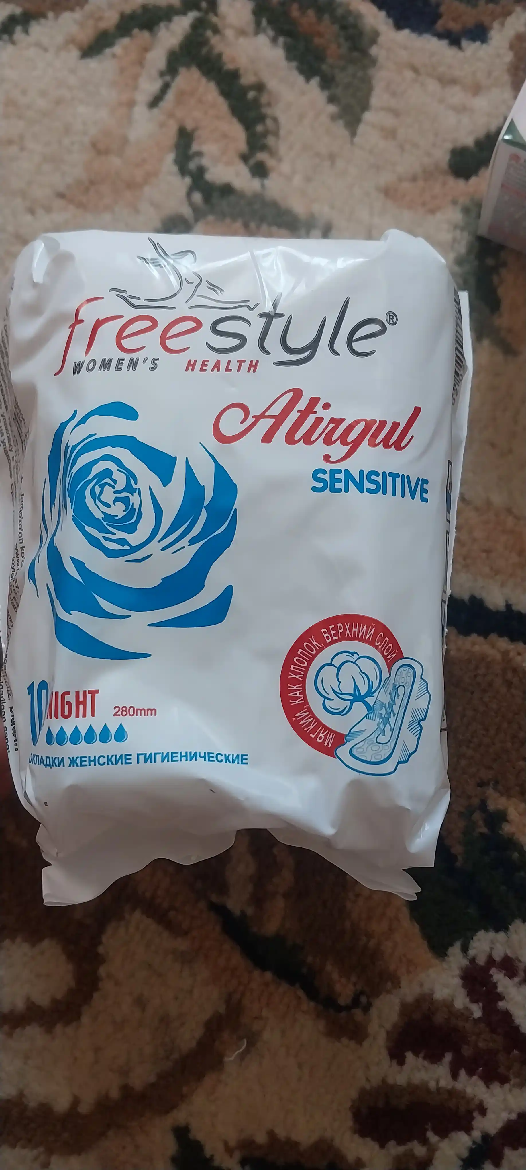 Ayollar uchun gigienik prokladkalar Free Style Atirgul Sensitive №10