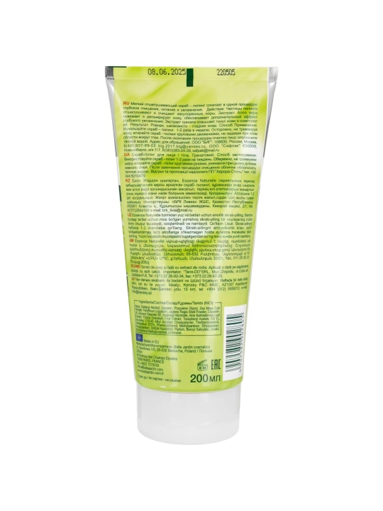 B/J Essence Naturelle Yuz va tana uchun skrab-peeling, anor, 200 ml