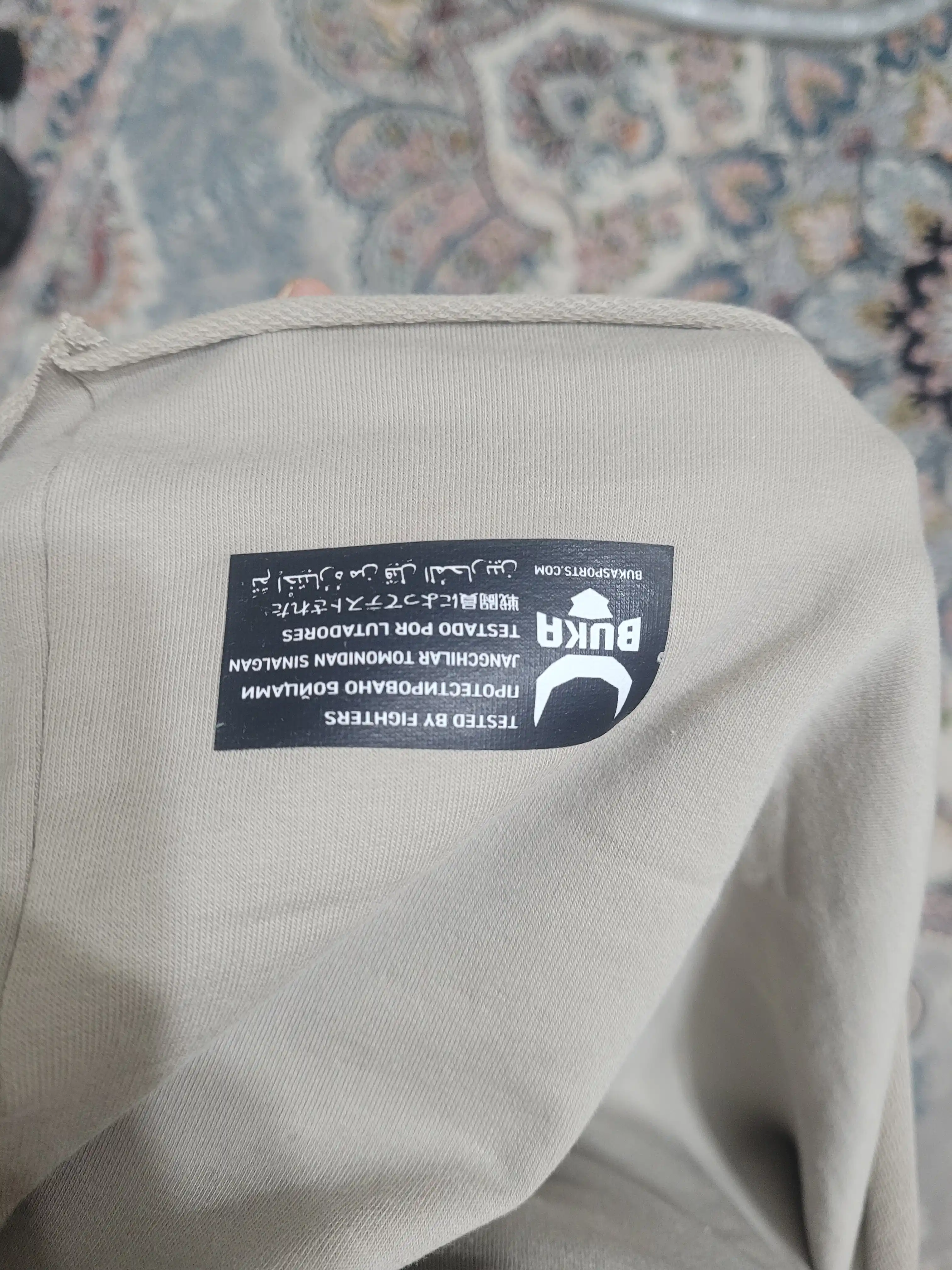 Мужская футболка Buka, Unisex SS24TSH1833