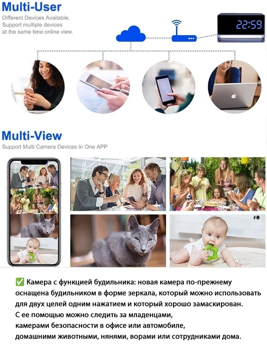 Mini kamera, Budilnik soat 4K Full HD,  Wi-Fi, simsiz kuzatish, tunggi kuzatuv, metalllik