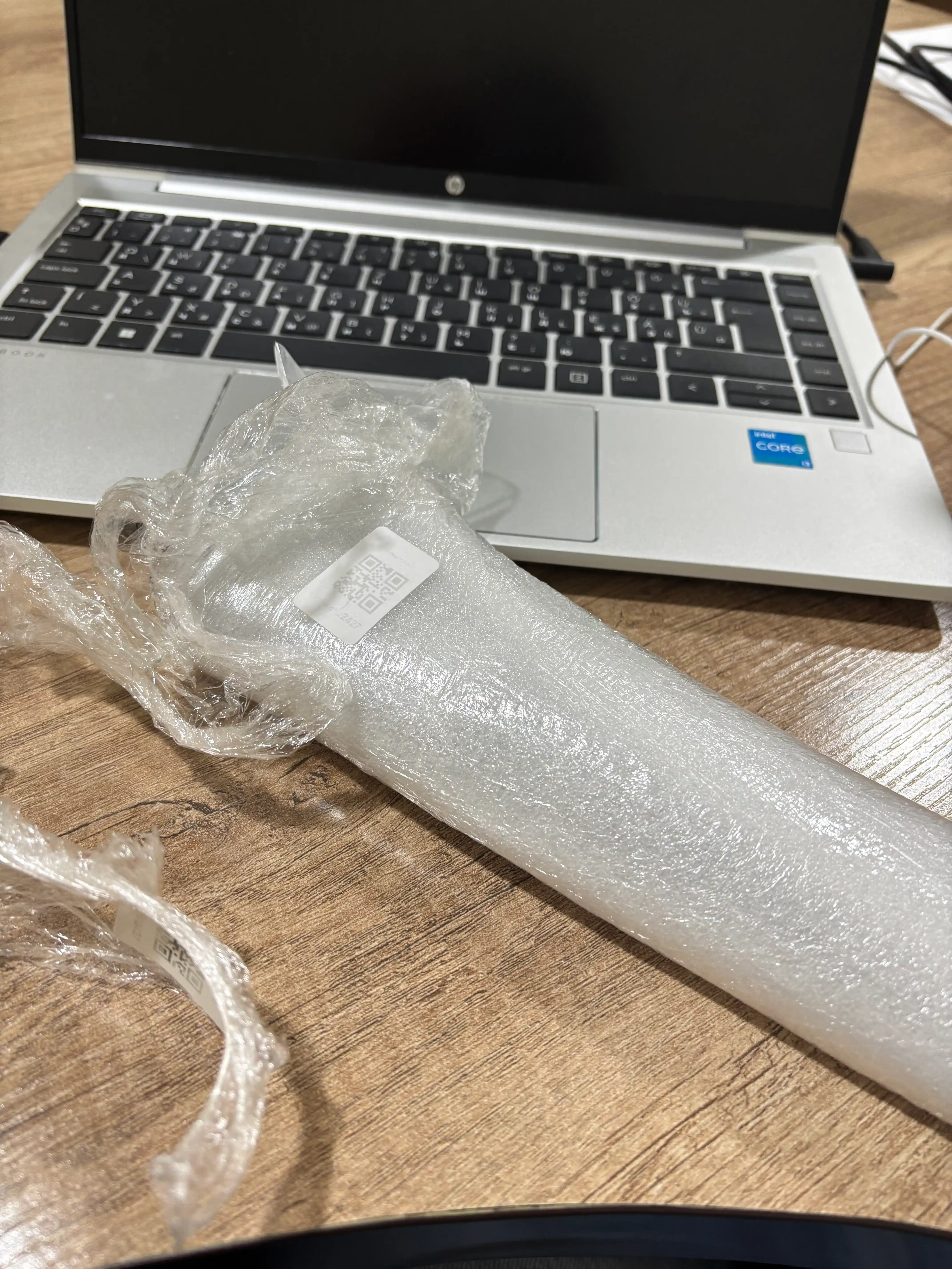 Kaliper plastik, 150 mm, elektron