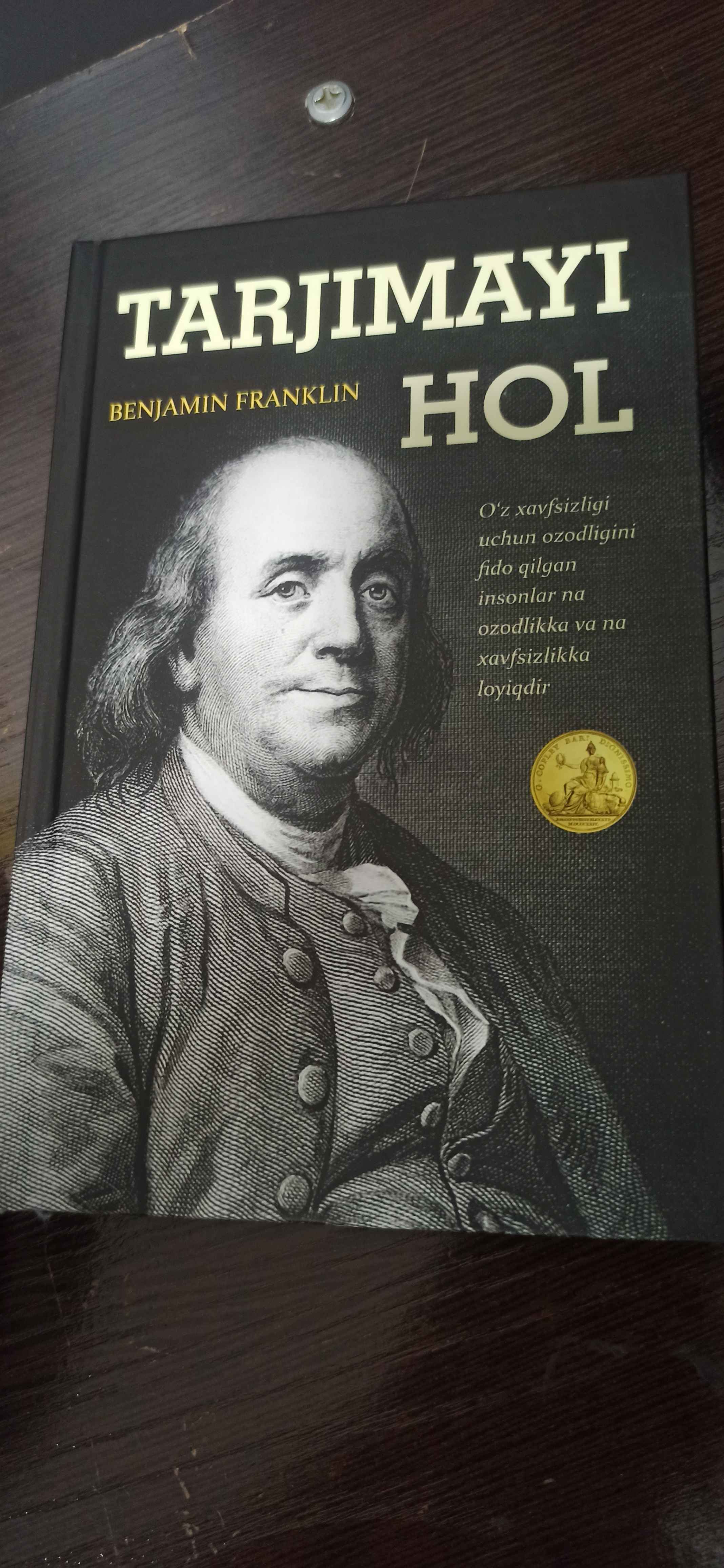 Ruslarni sikayotgan mehnat muhojirlari video