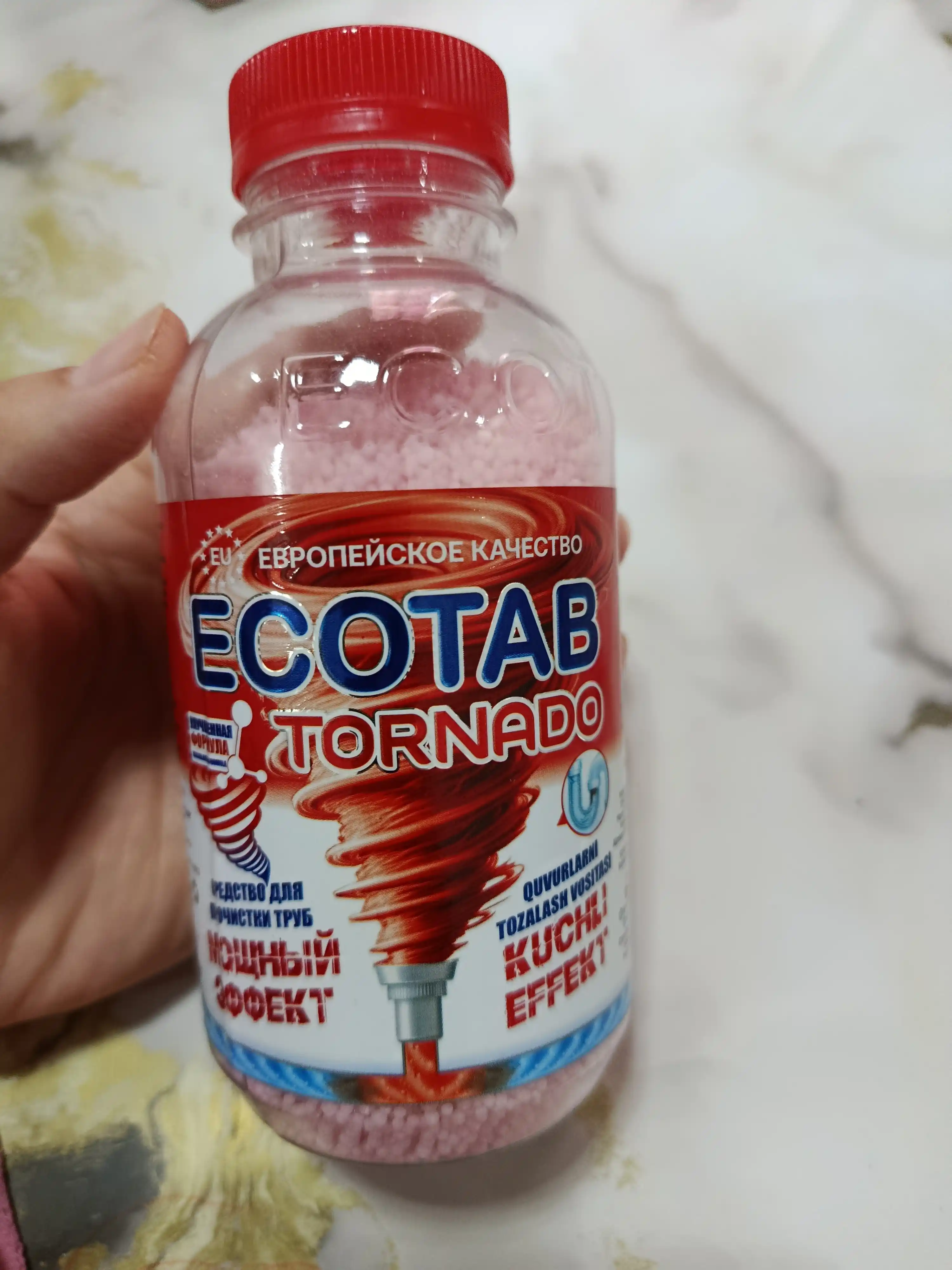 Средство для прочистки труб от засоров ECOTAB TORNADO, антизасор