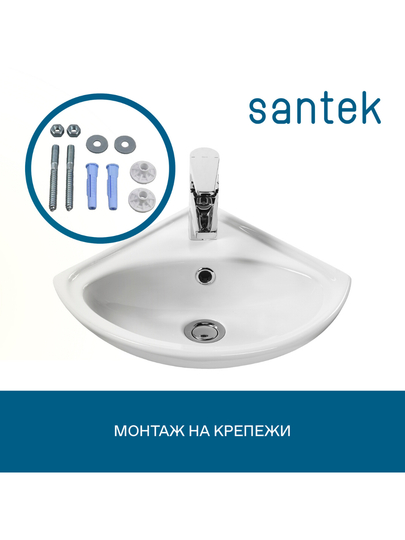 Aralashtirgich uchun teshikli Santek Iris 36 rakovinasi