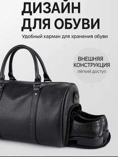 Черный