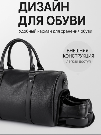 Рюкзак, сумка спортивная городская для путешествий — CASETEX-SPORT-ЧЕРН
