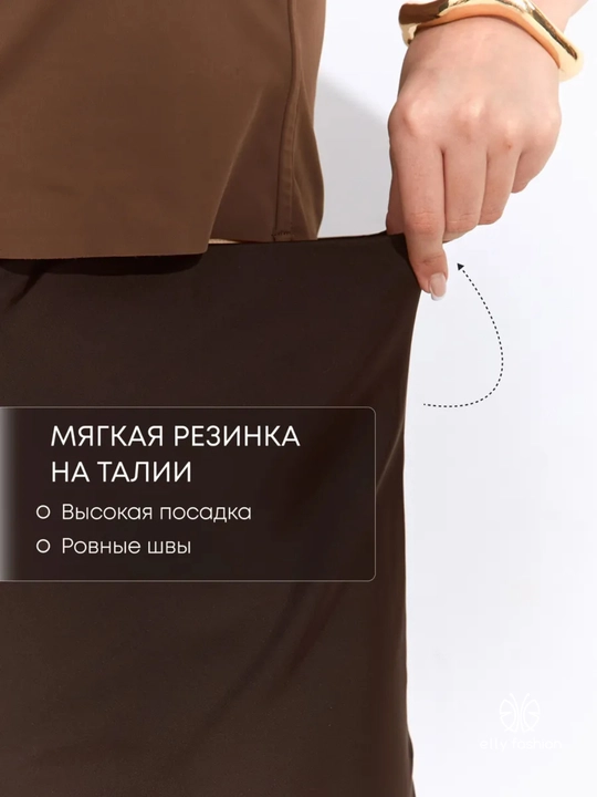 Ayollar uchun yubka, rezinkada, atlas, malomerka  - EllyFashion