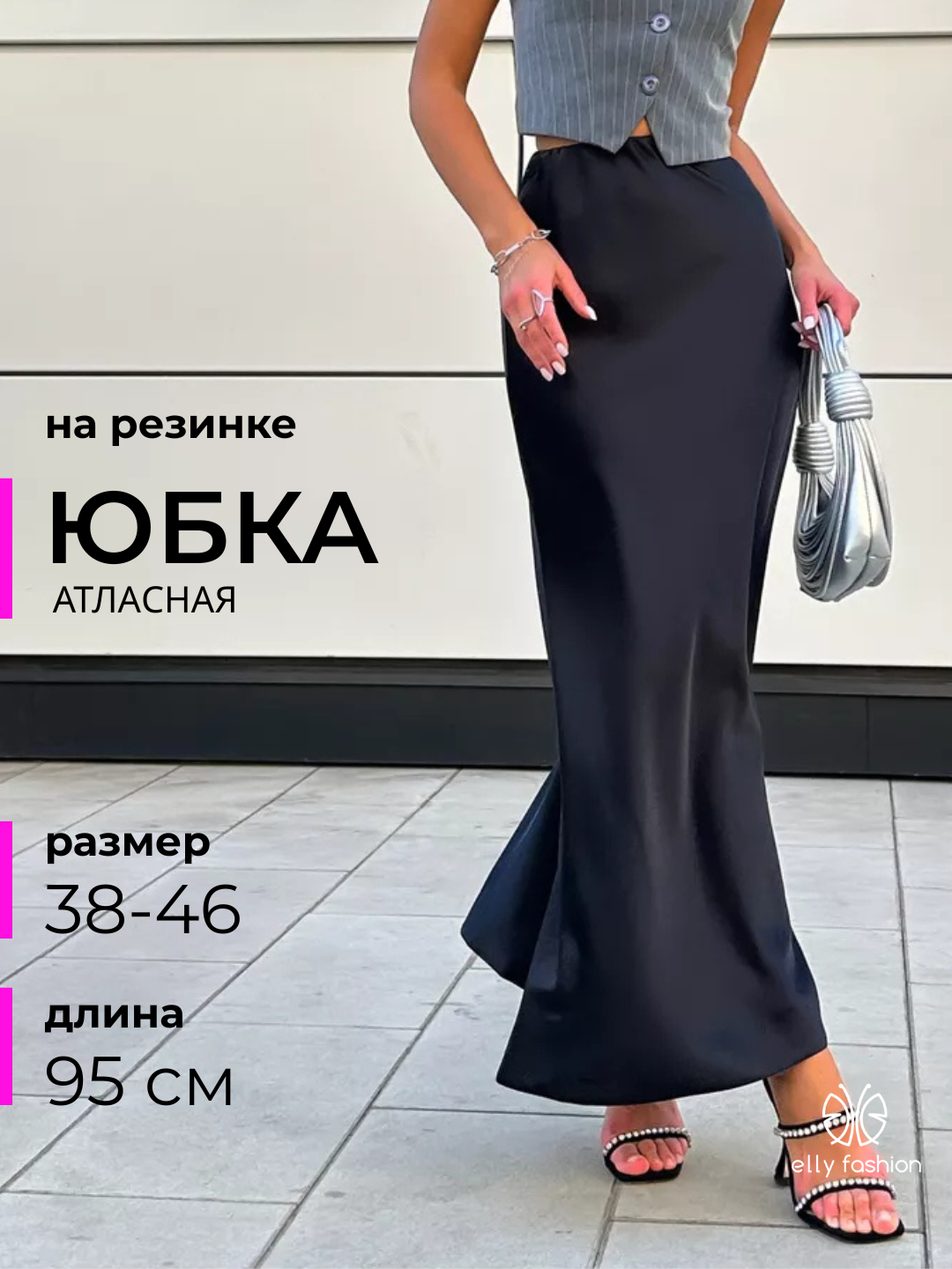 Onlayn pornoda katta olchamdagi ayollar