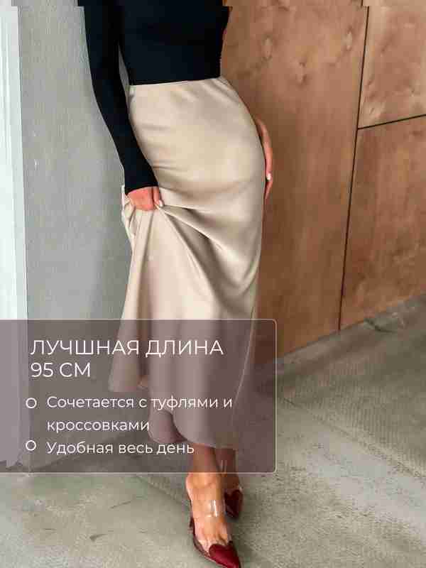 Yetuk mushuklar juda katta