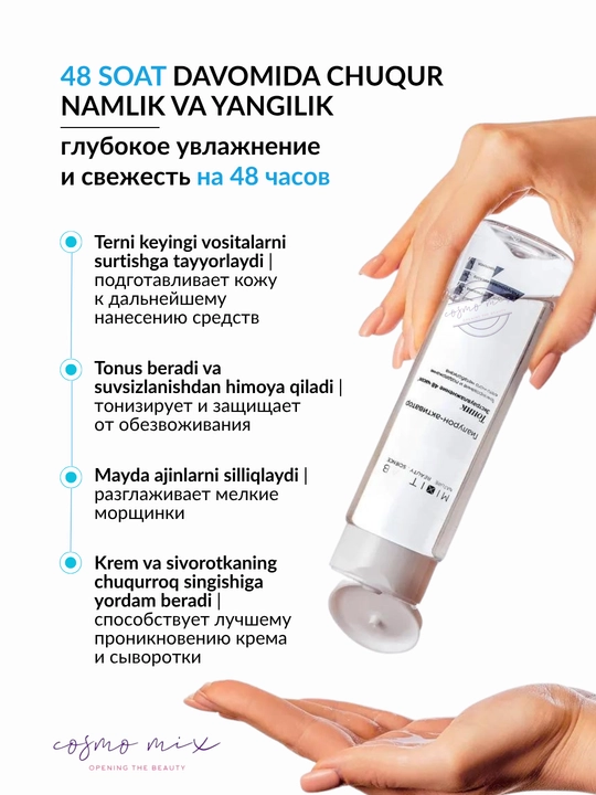 MIXIT LAB WOW, 250 ml mochevina va gialuron kislotasi bilan ekstravagant tonik