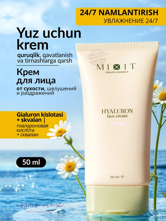 Yuz uchun namlovchi gialuron kislotali MIXIT Hyaluron Face Cream kremi, 50 ml - 
