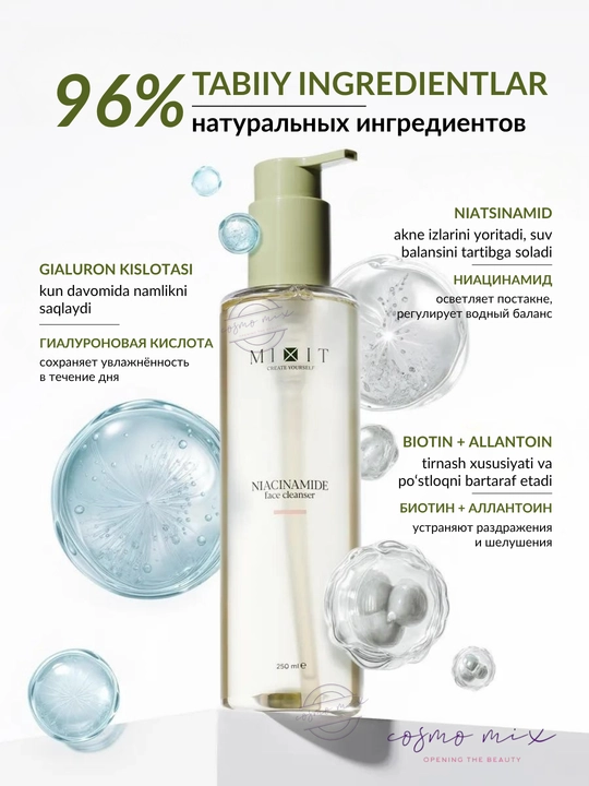 MIXIT Niacinamide tozalovchi va matli yuz yuvish geli, 250 ml