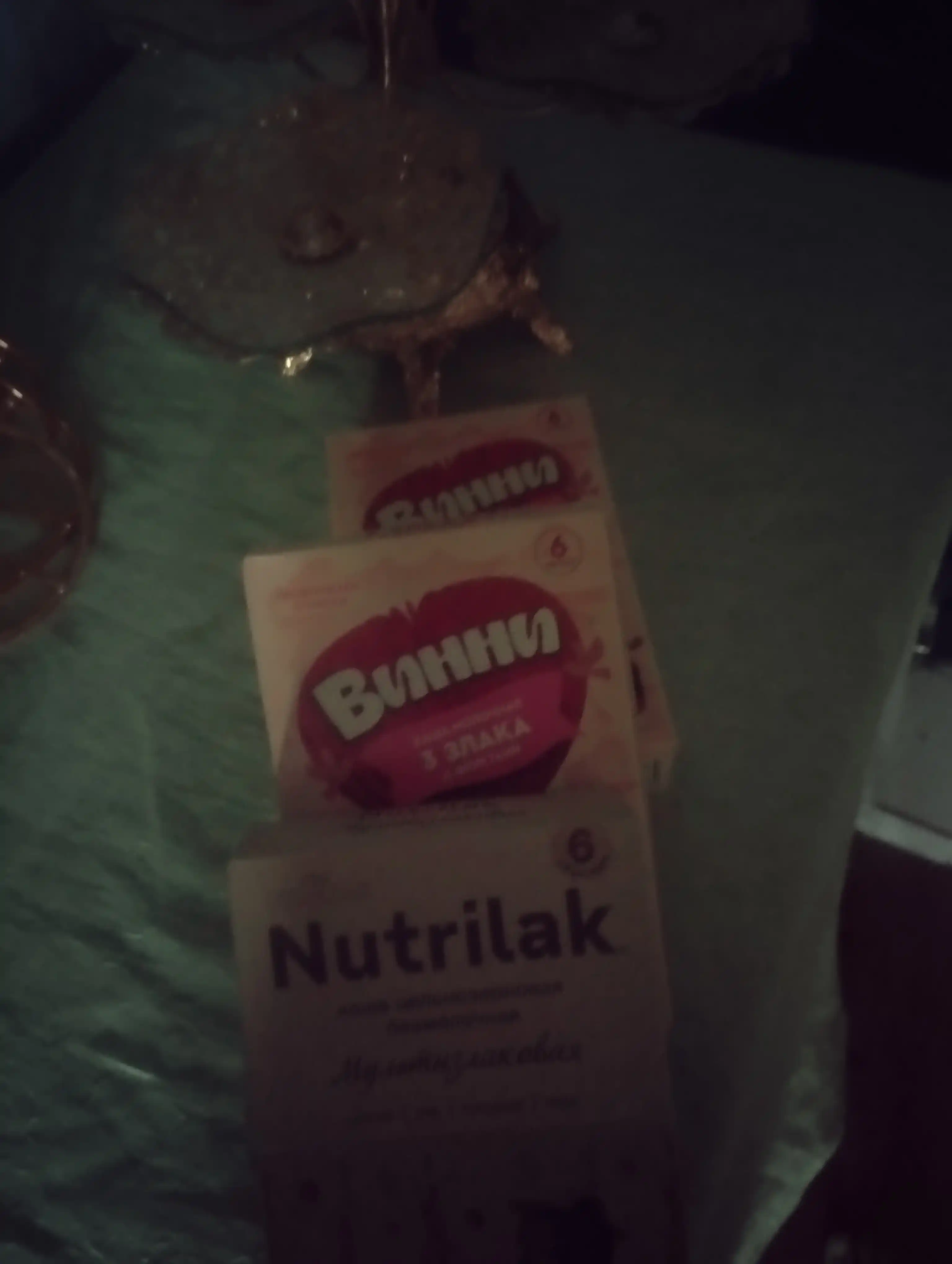 Sutli bo'tqa Vinni, meva billan 3 dona donli, 200 gr