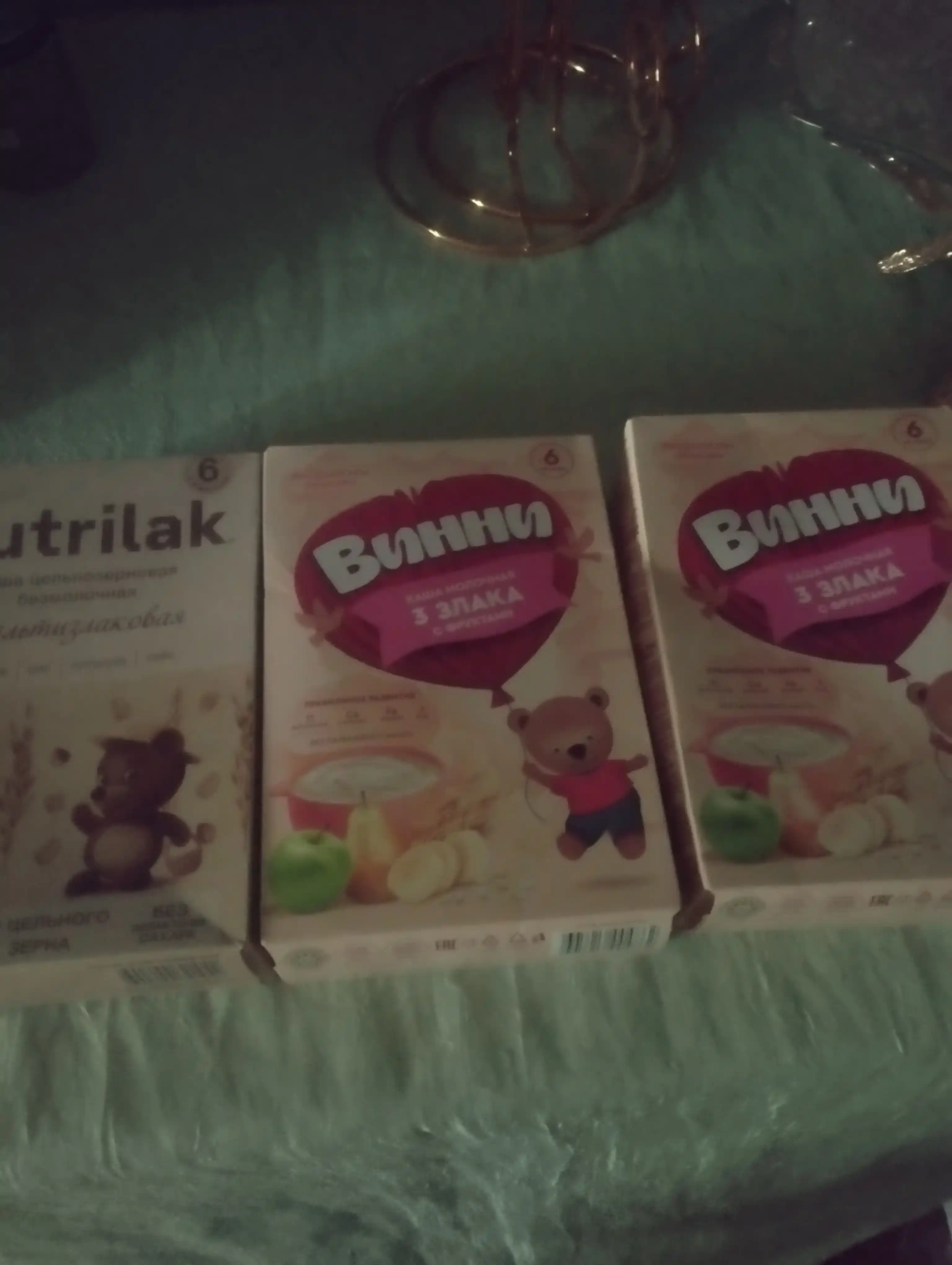 Sutli bo'tqa Vinni, meva billan 3 dona donli, 200 gr