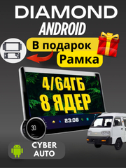 Бордовый