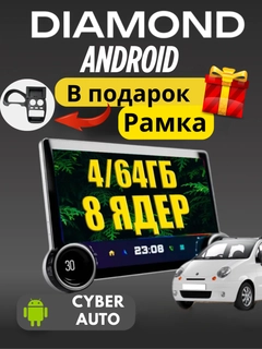 Бирюзовый