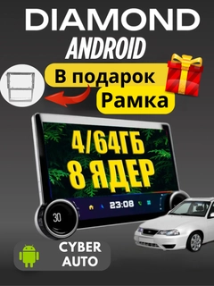 Бежевый меланж