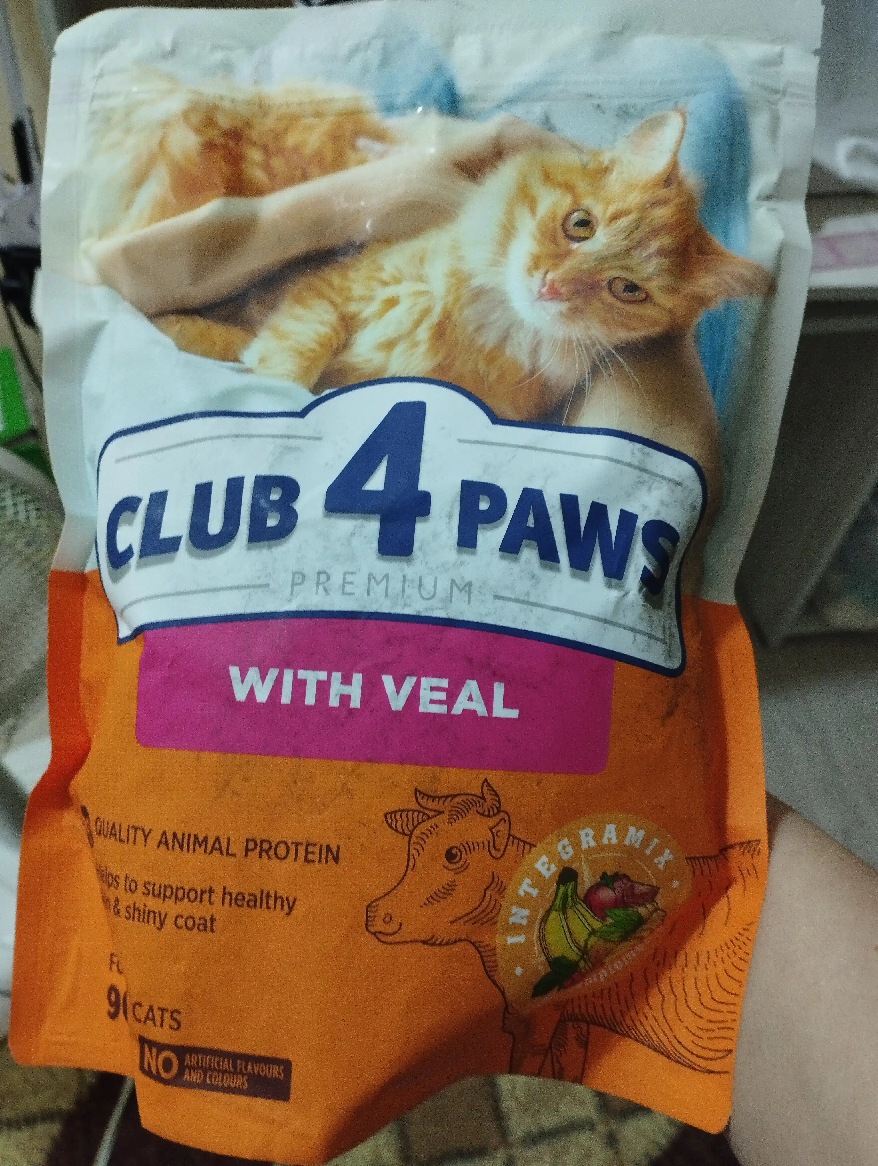 Club 4 Paws сухой корм для кошек, с говядиной, 900 г