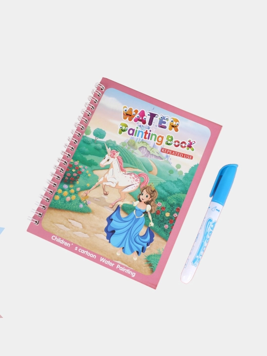 Magic Water Book многоразовая детская водная раскраска водяная раскраска