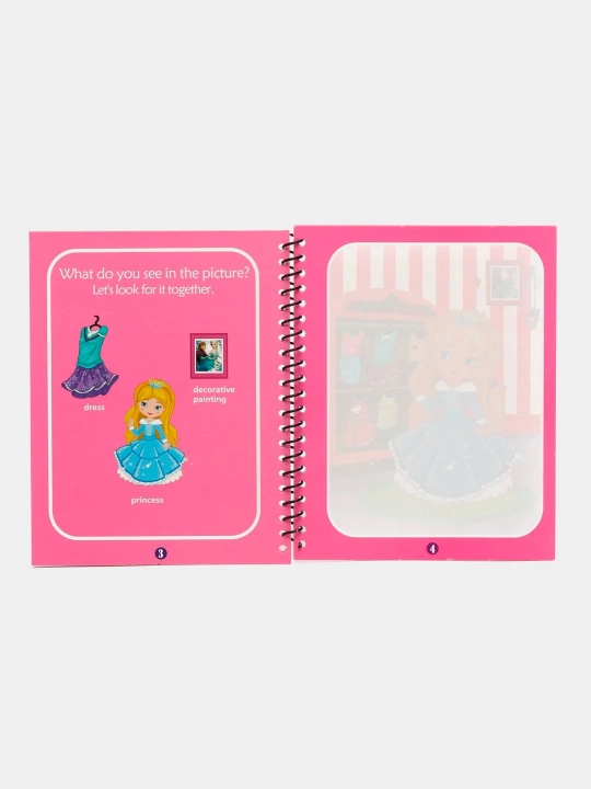 Magic Water Book многоразовая детская водная раскраска водяная раскраска