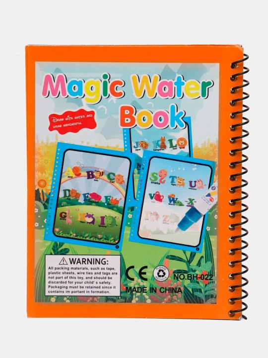 Magic Water Book qayta ishlatiladigan bolalar suv bo'yash   kitobi suvli raskraska