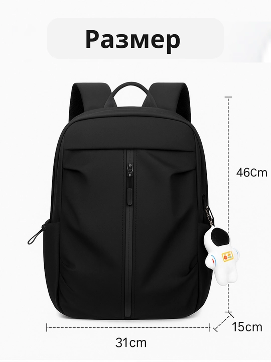 Maktab sumkalar, maktab sumkalar qizlar uchun