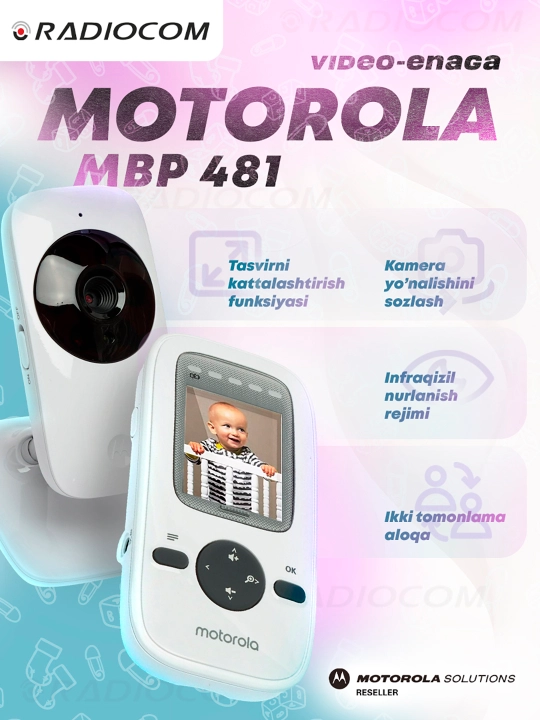 Raqamli video enaga Motorola MBP481 - 