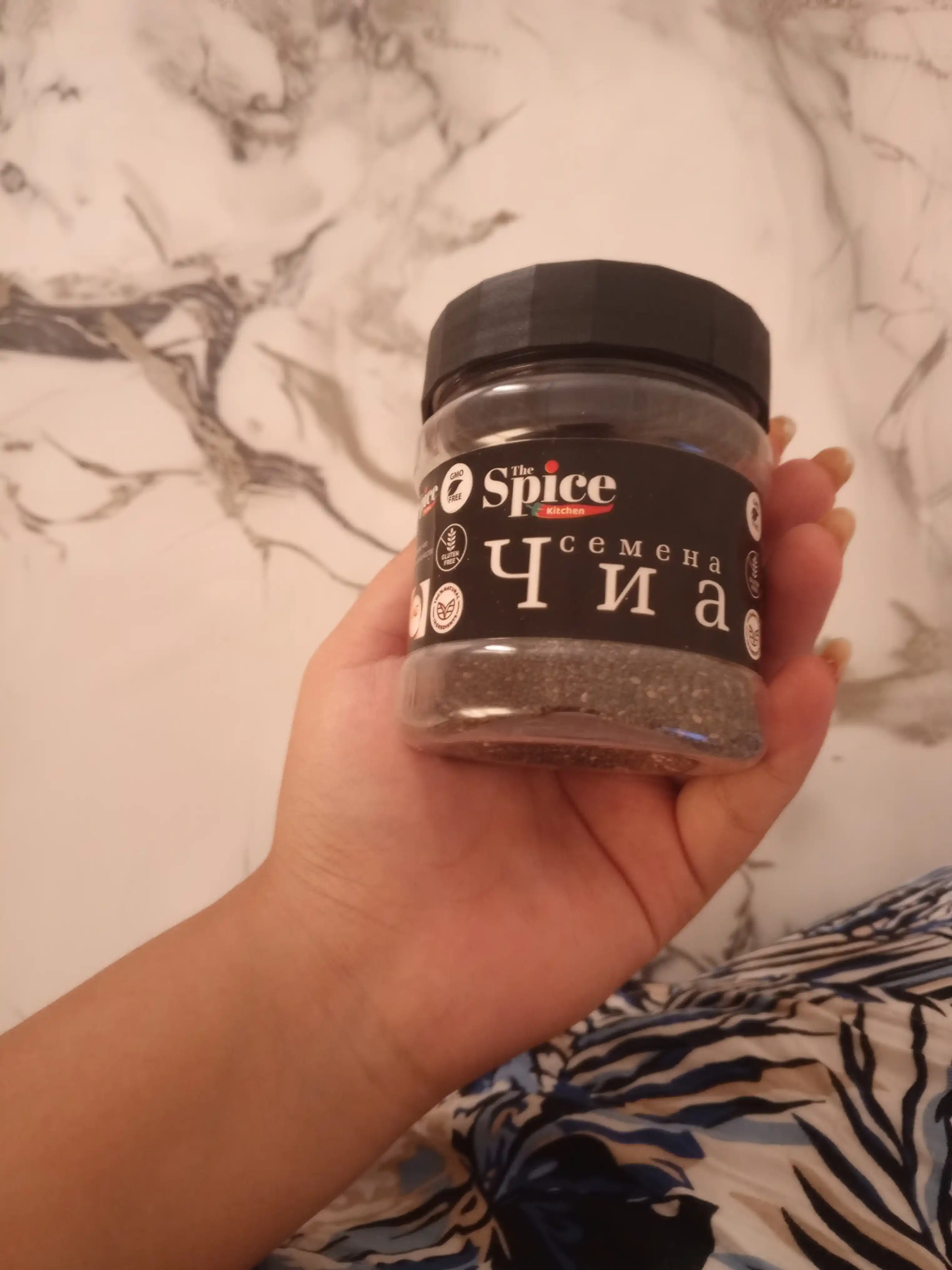 Chia urug'lari