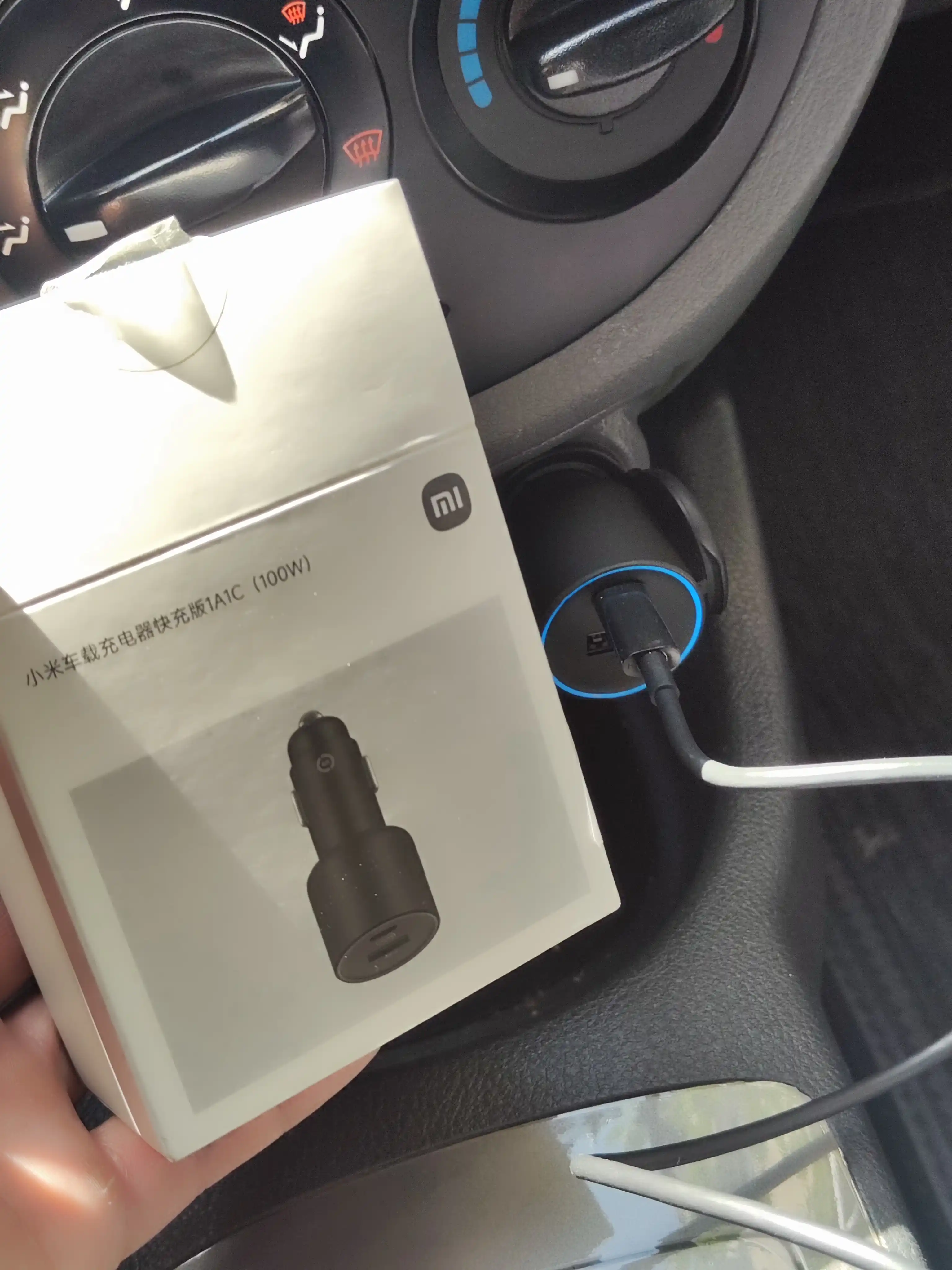 Аvtomobil zaryadlovchi 100w vatt