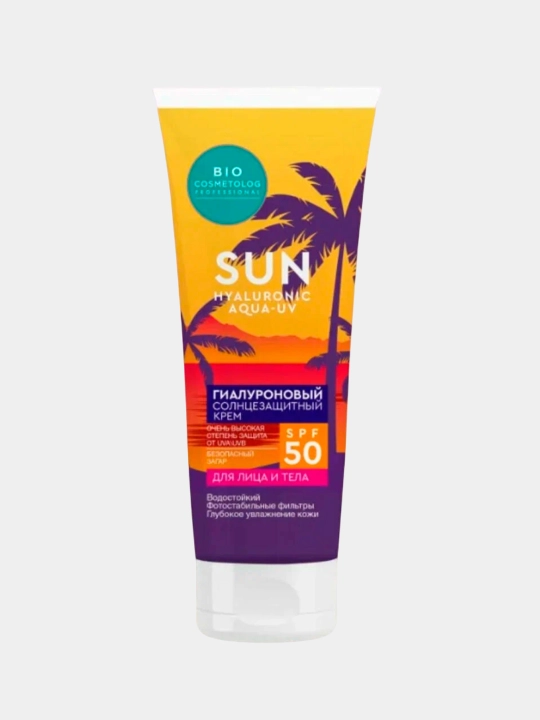 Гиалуроновый солнцезащитный крем Bio cosmetolog SPF 50+, 150 мл