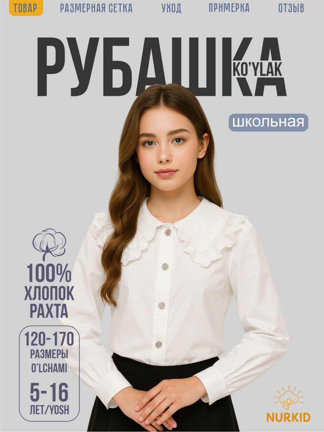 Katta vaginalar bilan porno videolar