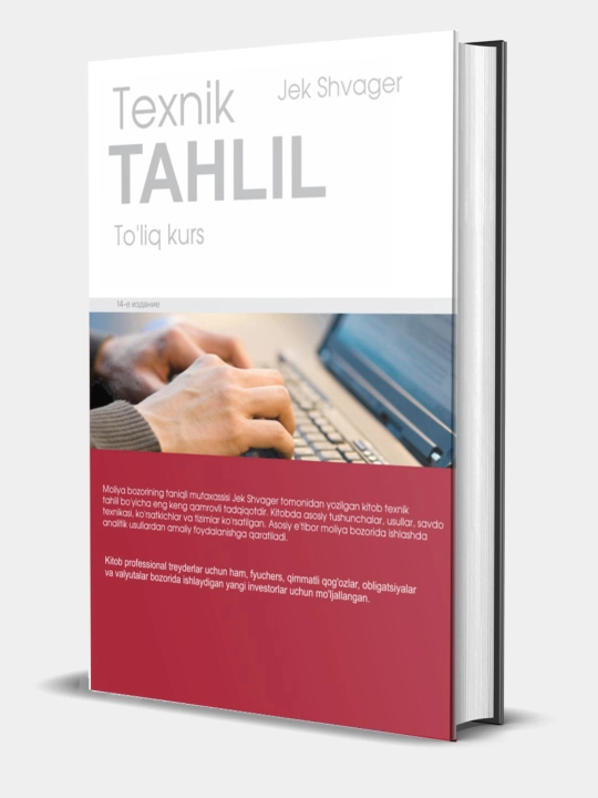 Книга. Технический анализ, Жек Швагер, 6-нашр, на узбекском языке - 