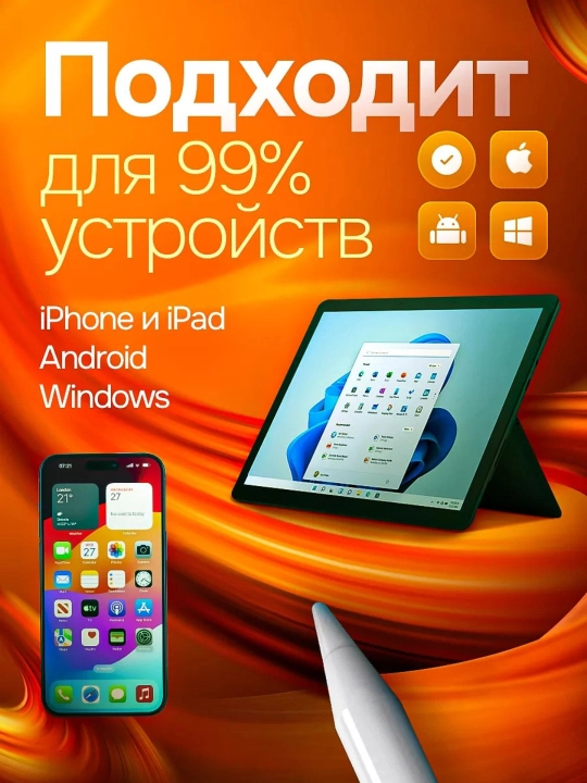 Telefonlar va planshet uchun universal sensorli stilus ruchka, iOS va Android uchun