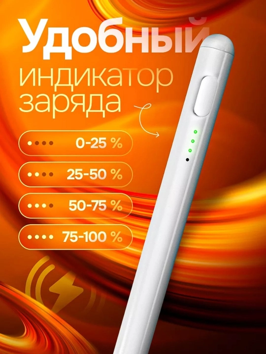 Telefonlar va planshet uchun universal sensorli stilus ruchka, iOS va Android uchun