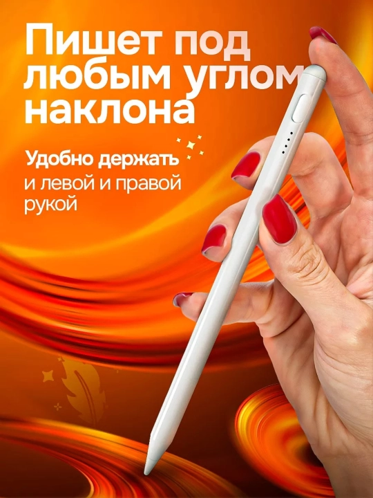 Telefonlar va planshet uchun universal sensorli stilus ruchka, iOS va Android uchun