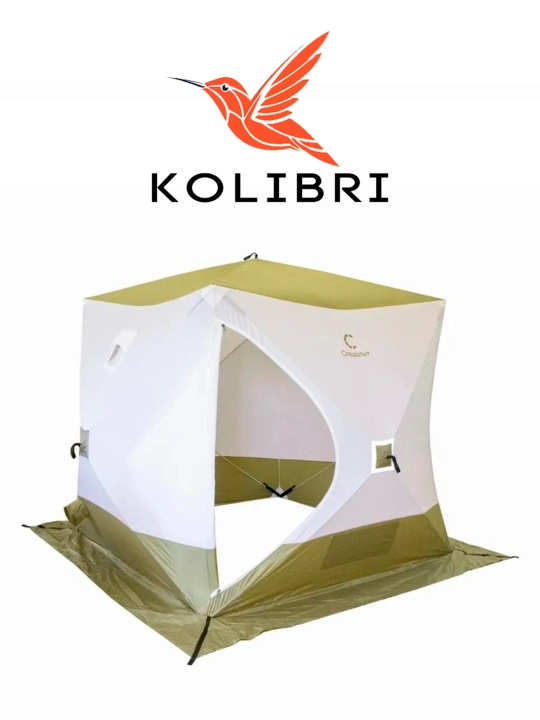 Chodir "Kolibri АМ-01"