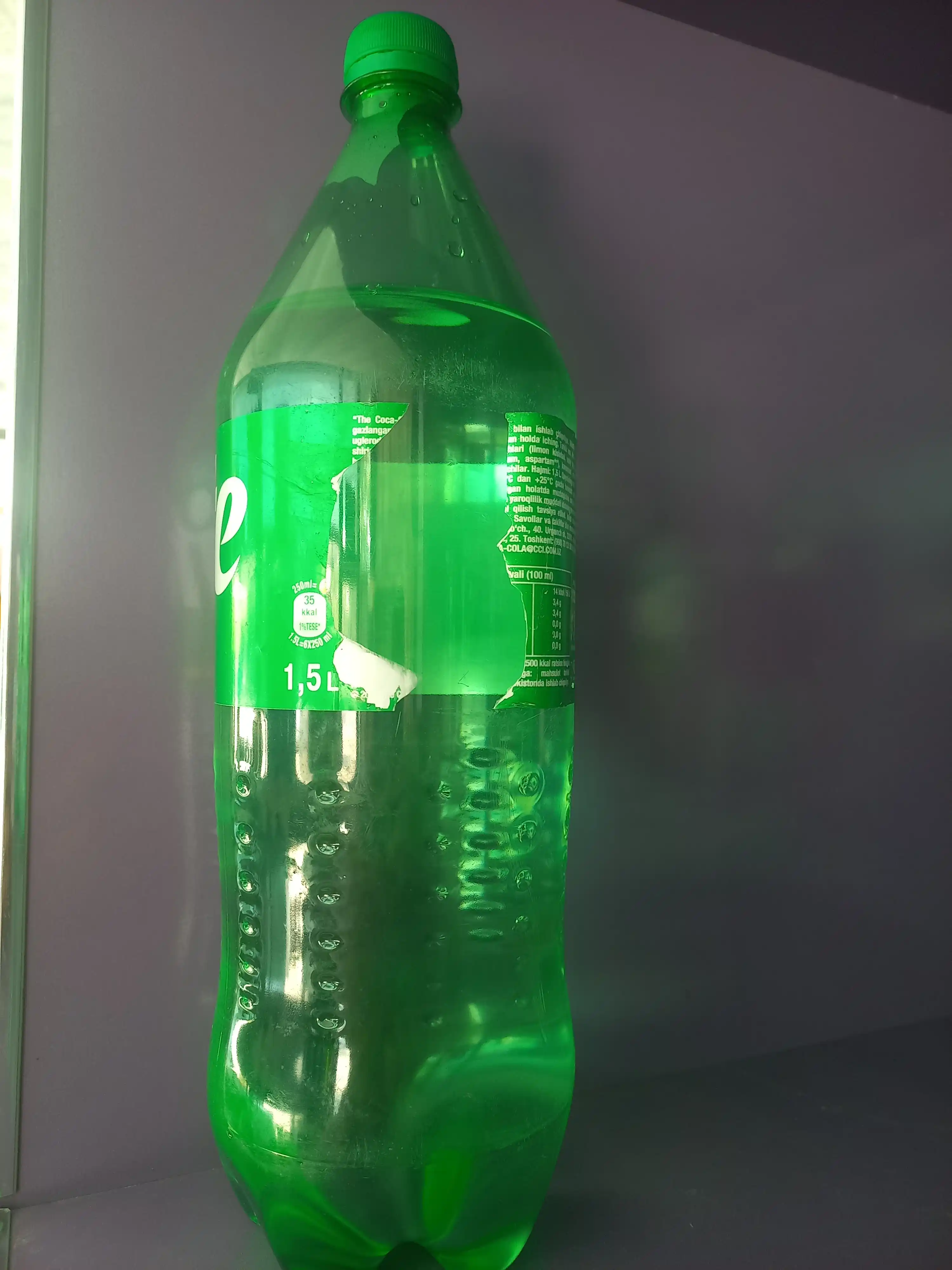Gazlangan ichimlik Sprite, 1.5 litr