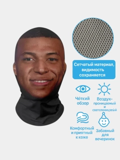 Тёмно-коричневый