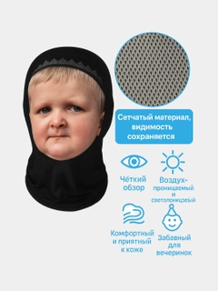 Бронзовый
