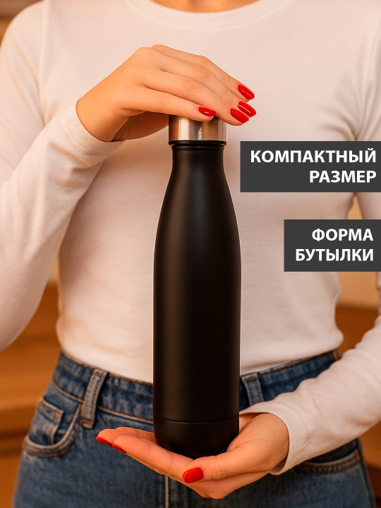 500 ml va 750 ml zanglamaydigan po‘latdan termos idish - Issiq va sovuqni 12 soat saqlaydi