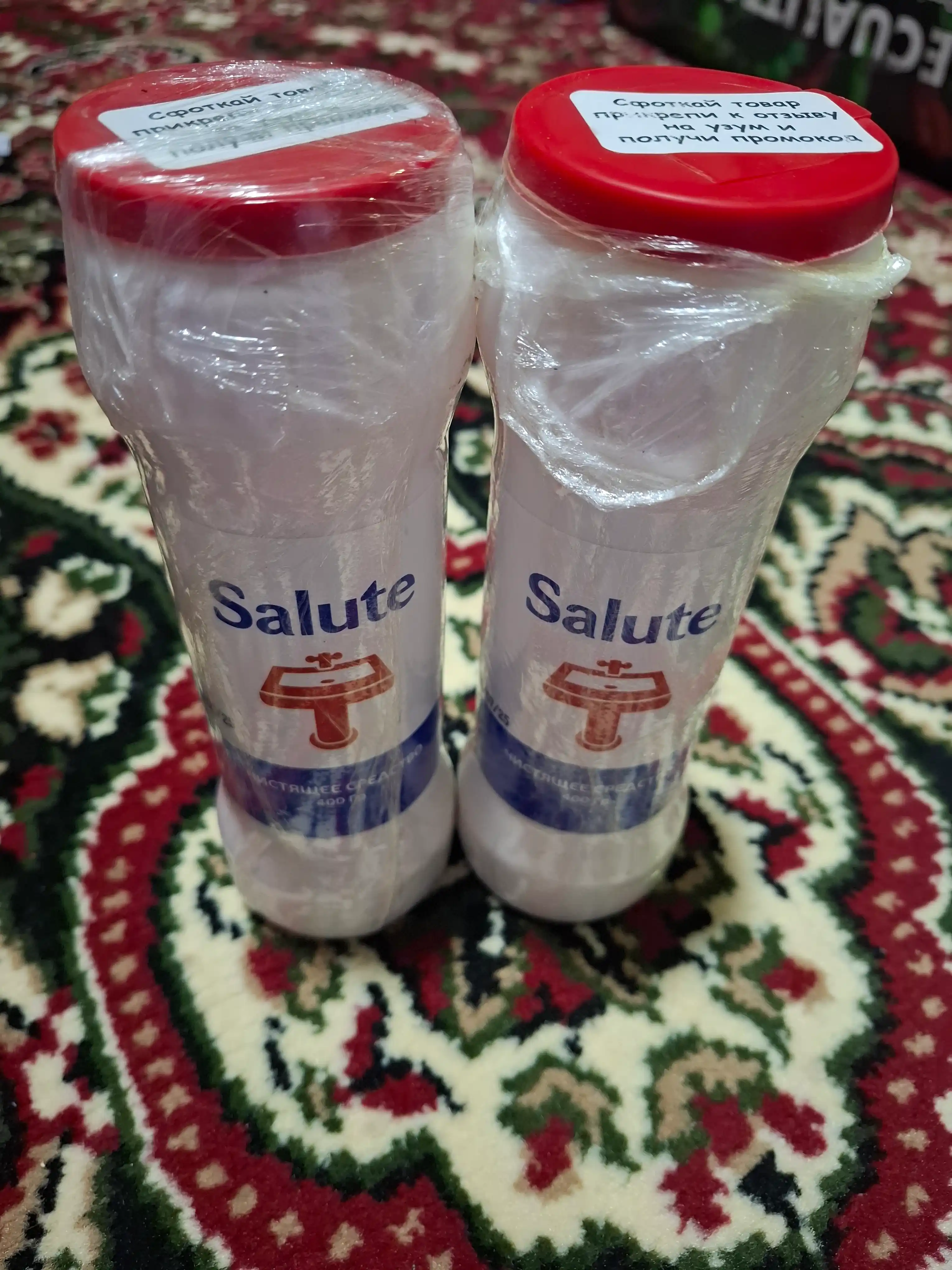Чистящее средство Salute 400 г, чистоль, порошок